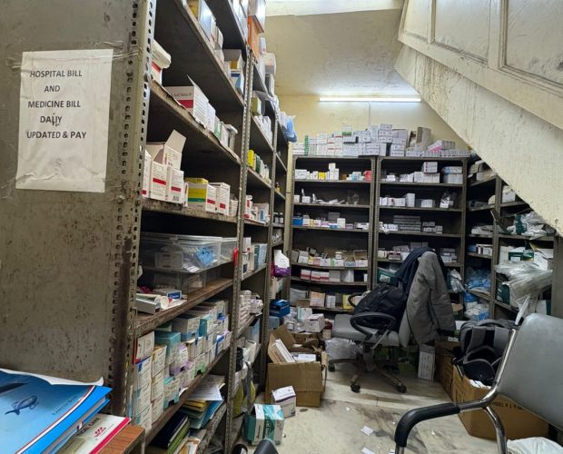 WhatsApp Image 2025-12-23 at 4.02.59 PM